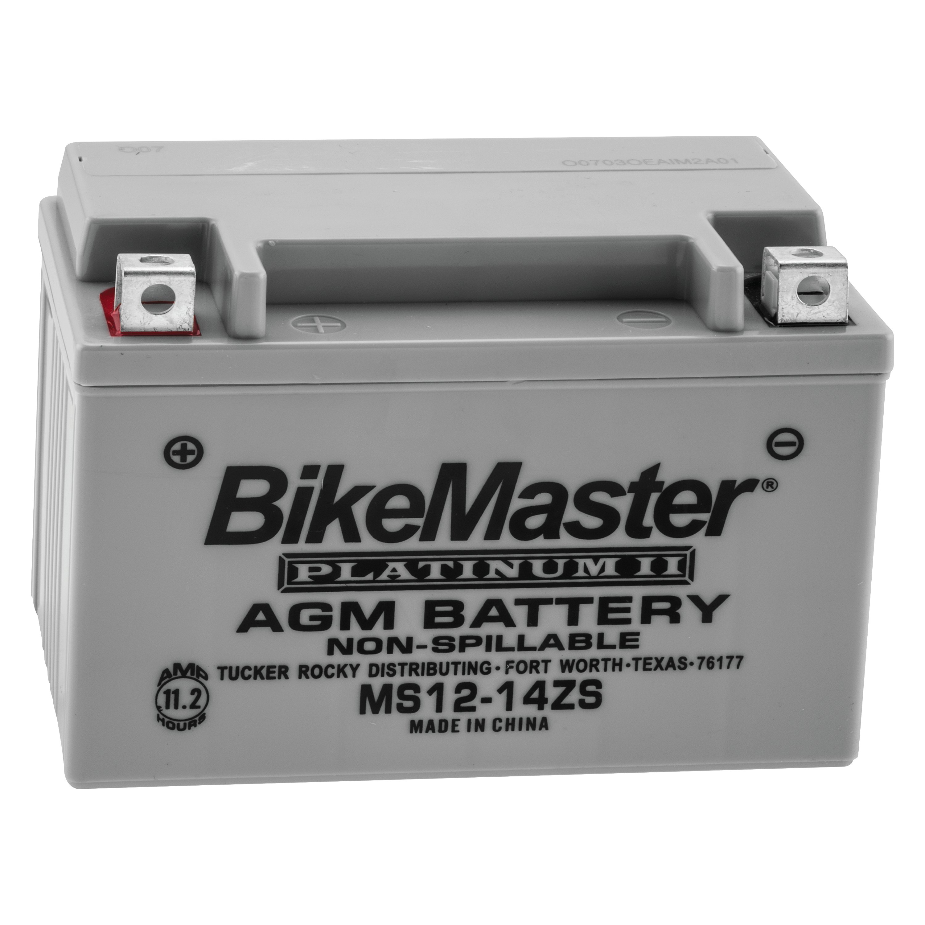 Battery 2.0. Аккумулятор ms12-12. Батарея ms920s. Аккумулятор для MS-POS. Yamaha аккумы для мотоциклов.