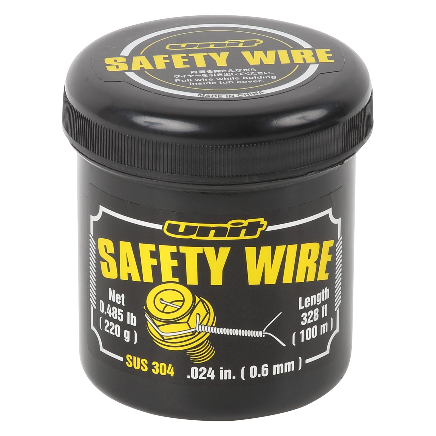 Safety wire