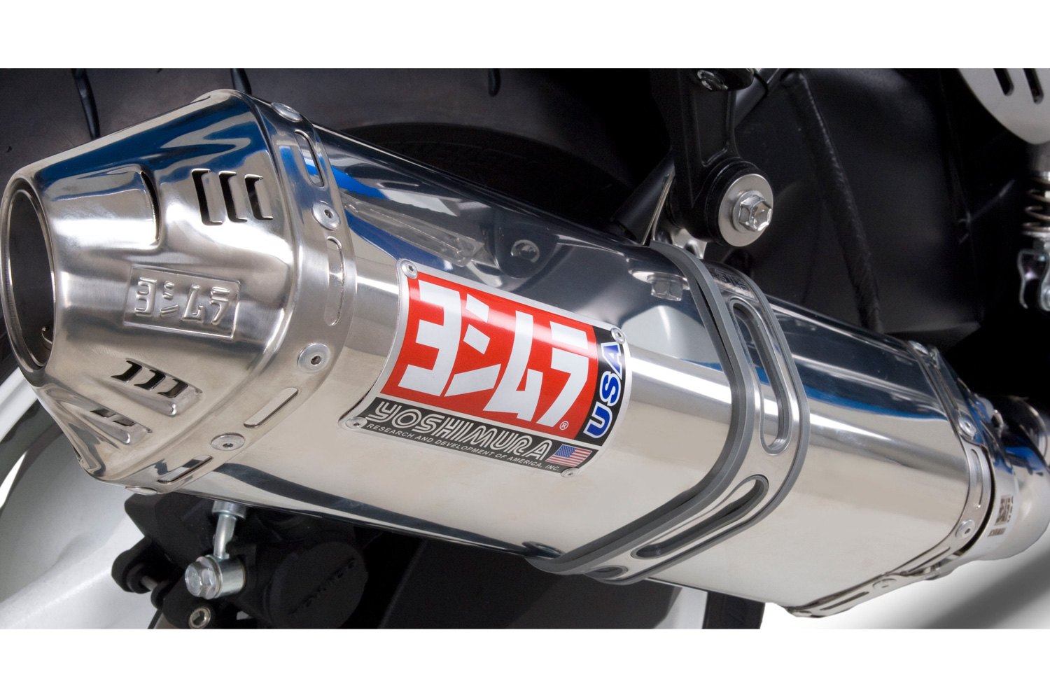 Yoshimura tri Oval GSXR 1000 k9